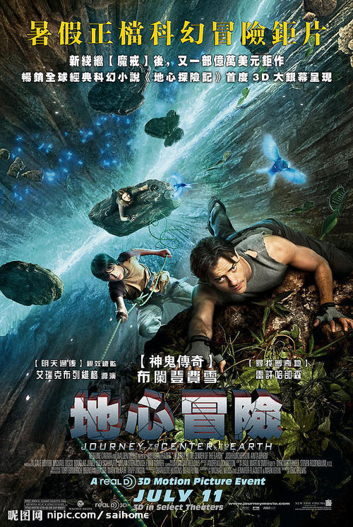买张休斯敦卫生科学中心文凭毕业证